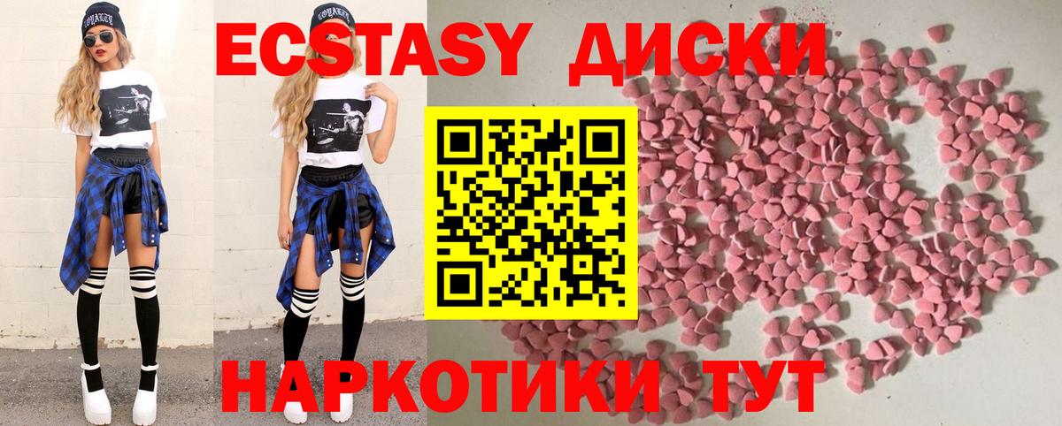  COCAIN Лыткарино