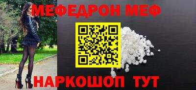 гидра Заводоуковск