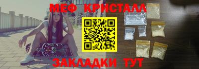 альфа пвп VHQ Заволжье