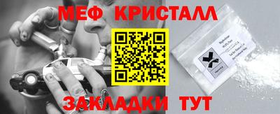 дурь Жуковский