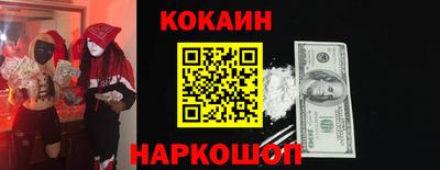 альфа пвп VHQ Заволжье