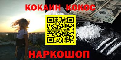 альфа пвп VHQ Заволжье