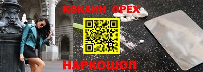 альфа пвп VHQ Заволжье