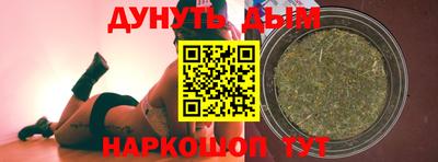 альфа пвп VHQ Заволжье