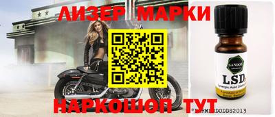 альфа пвп VHQ Заволжье