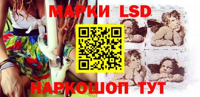 альфа пвп VHQ Заволжье