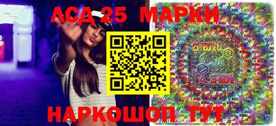дурь Жуковский
