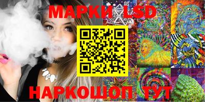 альфа пвп VHQ Заволжье