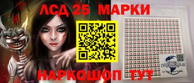 дурь Жуковский