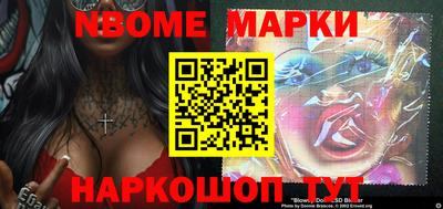 дурь Жуковский
