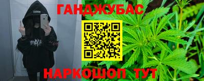 дурь Жуковский