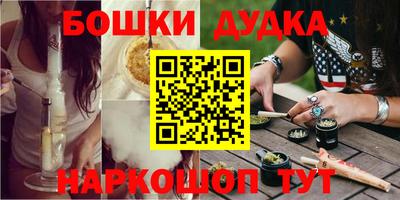 дурь Жуковский