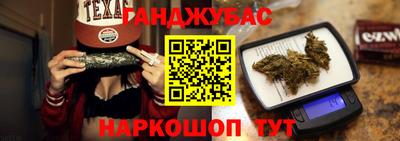 альфа пвп VHQ Заволжье