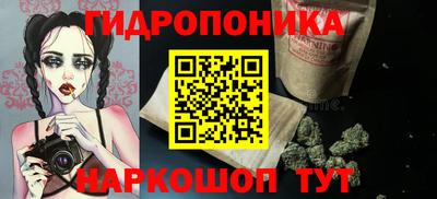 альфа пвп VHQ Заволжье