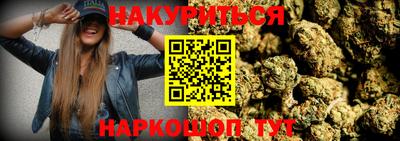 альфа пвп VHQ Заволжье