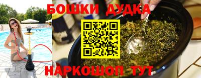 дурь Жуковский
