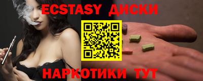 альфа пвп VHQ Заволжье