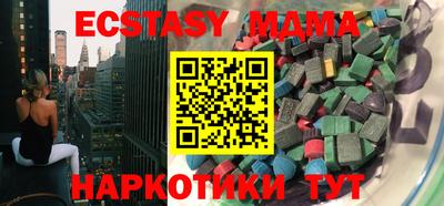 дурь Жуковский
