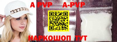 дурь Жуковский