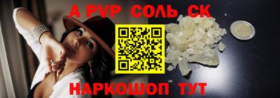 дурь Жуковский