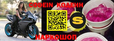 дурь Жуковский