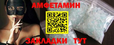 дурь Жуковский
