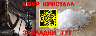 дурь Жуковский