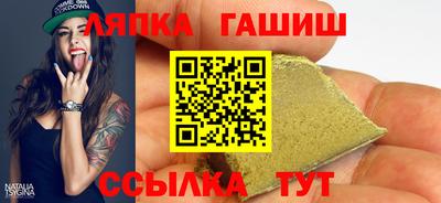 дурь Жуковский