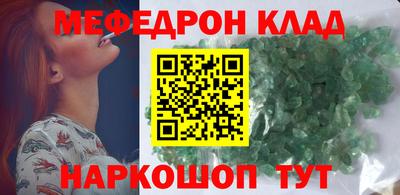 дурь Жуковский