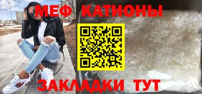 альфа пвп VHQ Заволжье