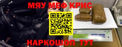 дурь Жуковский