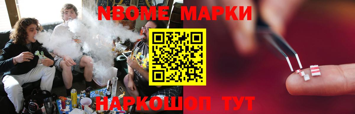 Лыткарино  Лсд 25 экстази ecstasy  ЛСД экстази ecstasy  Вход с VPN 